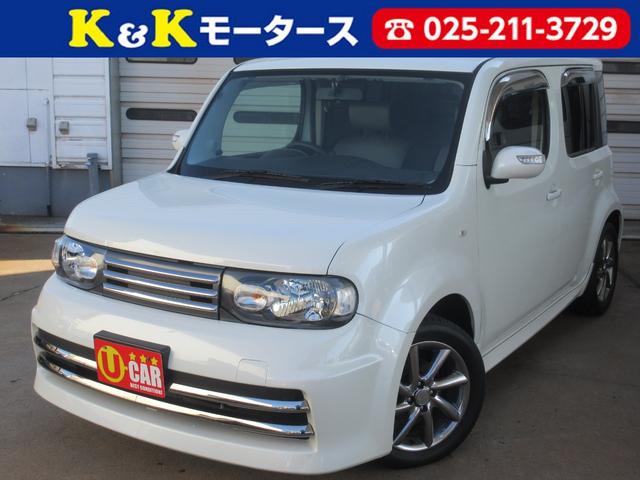 キューブ 日産 ライダー ブラックライン 清掃除菌済 屋内展示 特別仕様車 スマートキー 純正ナビ 地デジ ｂｌｕｅｔｏｏｔｈ ベンチシート ｈｉｄヘッドライト 純正１６インチアルミ サイドエアロステップ 革巻ステアリング フルオートエアコン 新潟県 ライダー