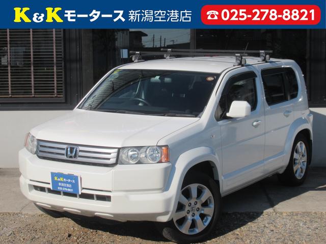 みつかる 234台 クロスロード ホンダ 40万台から選べる価格相場検索サイトbiglobe中古車 情報提供 グーネット みつかる 234台 クロスロード ホンダ 40万台から選べる価格相場検索サイトbiglobe中古車 情報提供 グーネット