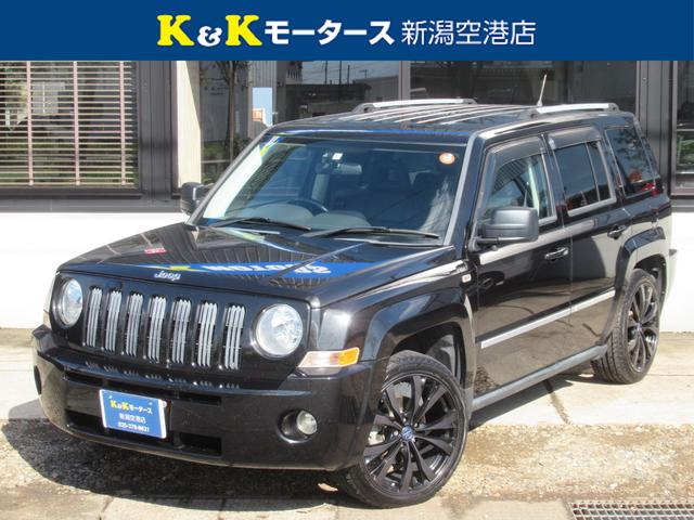 みつかる 72台 ジープ パトリオット クライスラー ジープ 40万台から選べる価格相場検索サイトbiglobe中古車 情報提供 グーネット