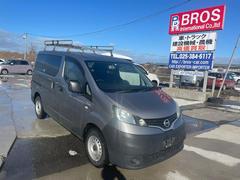 日産　ＮＶ２００バネットバン　５人乗り　Ｈ２８年　２００．０００ＫＭ