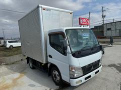 三菱ふそう　キャンター　アルミ　バン　積載量２０００ＫＧ　ＦＥ７４ＢＶ