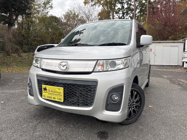 AZワゴンカスタムスタイル XS ナビ ワンセグ プッシュスタート スマートキー 15アルミ HIDライト オートエアコン(1枚目)