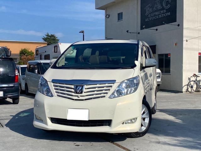 「分かる人には分かる仕様」になっております…！ 胸やけするほどコッテリな装備内容をご覧ください。分かる人に届いてほしい！