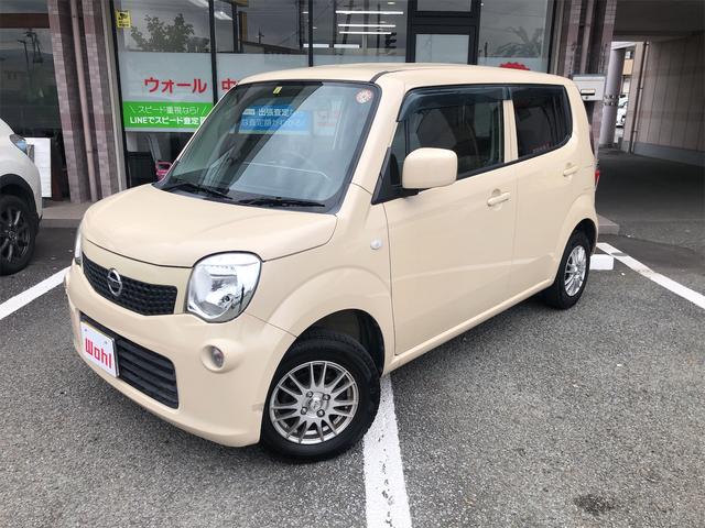中古車25台 山梨県のモコ 日産 40万台から選べる価格相場検索サイトbiglobe中古車 情報提供 グーネット