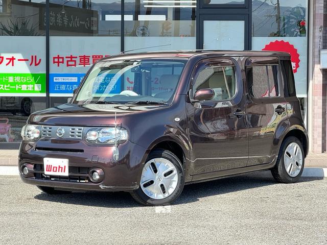 日産 キューブ １５Ｘ　Ｖセレクション　インテリジェントキー　プッシュスタート