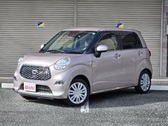 㥹 ءӣɣɣɡͷڸ֥졼ȥޥåϥӡࡡɻ֡ɥ󥰥ȥåסꥢ󥹥ʡãĥǥåޡȥץå她ȡȥ饤ȡţԣ