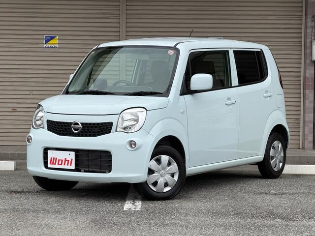 ご来店前には無料電話や来店予約でご一報下さいませ。 スマートキー☆プッシュスタート☆バニティミラー☆電動格納ミラー☆