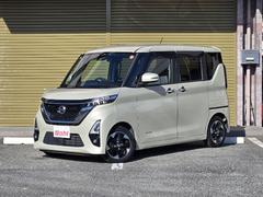 롼ϥءɥ󥰥ȥåס̣ţĥإåɥ饤