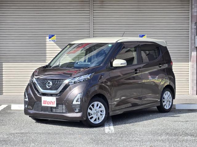 ご来店前には無料電話や来店予約でご一報下さいませ。 シートアンダーボックス☆オートマチックハイビーム☆バニティミラー☆