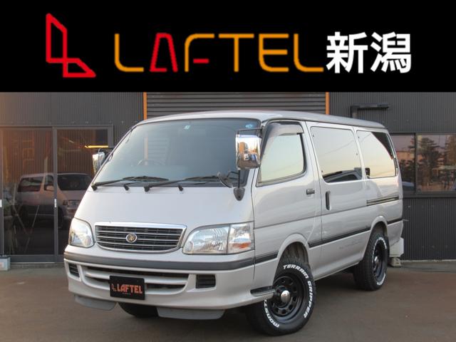 トヨタ ハイエースワゴン 1989年モデル スーパーカスタム 4WD トヨタ ハイエースワゴン 1989年モデル スーパーカスタム 4WD
