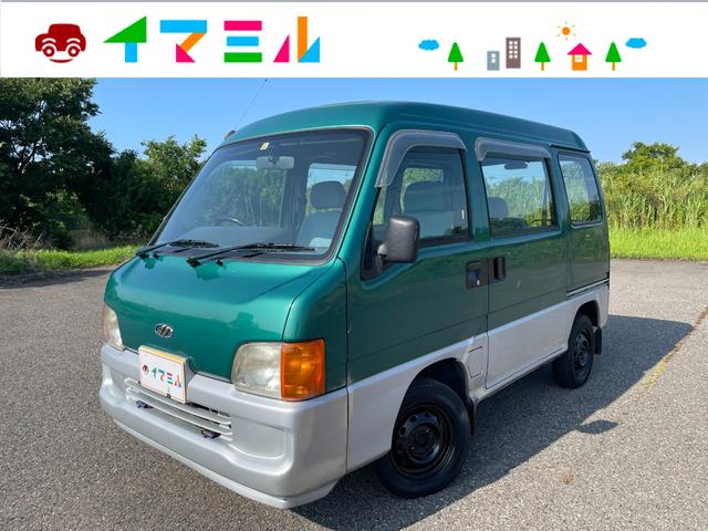 スバル サンバーディアス ディアス ツートンカラー オートマ車の中古車 グーネット中古車