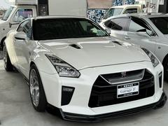 日産　ＧＴ−Ｒ　ブラックエディション　Dampers　ワイドボディキット　フォージアート２０インチ
