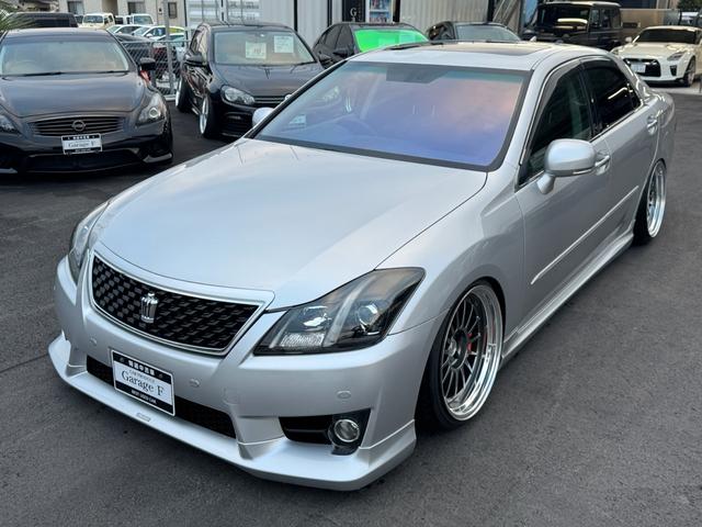 饦󥢥꡼ˤޤ ֹĴǥޤäƤޤ 1