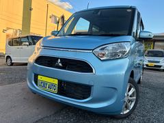 eKスペース T セーフティパッケージ 両側電動スライドドア・ETC・フルフラット・ISOFIX・バックカメラ・フロントカメラ・サイドカメラ・クルーズコントロール・衝突被害軽減ブレーキ・横滑り防止・スペアキー 中古車画像