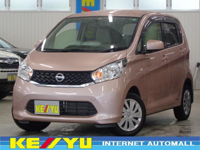 日産 デイズs 熊本県仕入 禁煙車 新品ナビ取付 キーレスエントリー アイドリングストップ 電動格納ミラー ドアバイザー フロアマット ベンチシートの 中古車 車体価格49 9万円 14 平成26 年式 走行2 9万キロ 車体色ピンクm 新潟県新潟市中央区女池上山1 5 22 日産 デイズs 熊本県仕入 禁煙車 新品ナビ取付 キーレスエントリー アイドリングストップ 電動格納ミラー ドアバイザー フロアマット ベンチシートの 中古車 車体価格49 9万円 14 平成26 年式 走行2 9万キロ 車体色ピンクm 新潟県新潟市中央区女池上山1 5 22