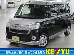 ダイハツムーヴキャンバスの中古車を探すなら グーネット 新潟県の中古車情報