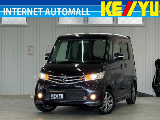 ルークス(日産) ハイウェイスター千葉仕入／４８２１３キロ／２０２１年製タイヤ　片側電動スライドドア／純正ナビ／音楽録 中古車画像