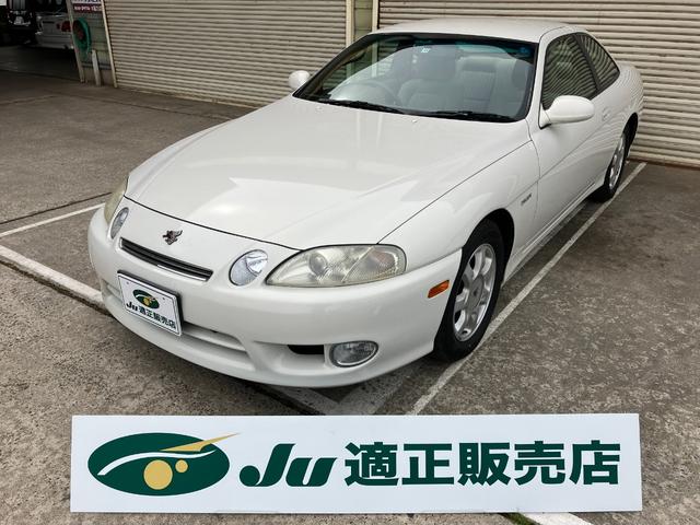 ２．５ＧＴ－Ｔ　Ｌパッケージ　フルノーマル車　パワーシート　クルーズコントロール(1枚目)