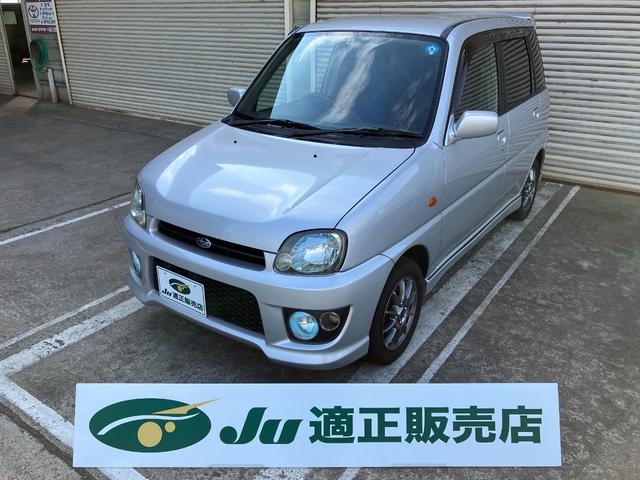 スバル プレオ ＲＳリミテッドＩＩ　４ＷＤ　スーパーチャージャー　５ＭＴ