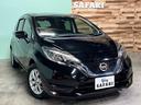 日産 ノート ｅ－パワー　Ｘ　純正アルミ　ドラレコ　プッシュスタ...