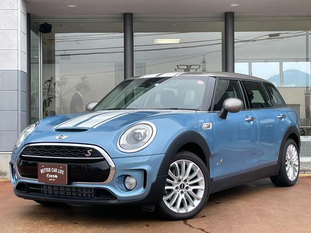 ＭＩＮＩ(ミニ) クーパーＳ　クラブマン　オール４　４ＷＤ　４駆　８速ＡＴ　車検Ｒ７年４月 中古車画像