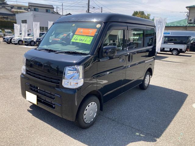 三菱 ミニキャブバン その他 ブラボー ５ａｍｔ ４ｗｄの中古車在庫詳細 マツダオートザム佐渡 中古車在庫 中古車販売情報を探すなら くるまのニュース 中古車検索