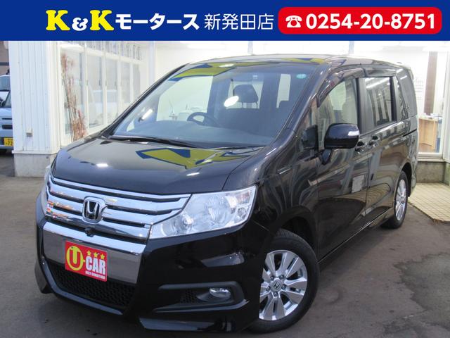 Z 清掃除菌済 中部仕入 4WD 両側電動スライドドア 全方位カメラ HDDナビ TV ETC ステアリングスイッチ パドルシフト スマートキー HIDヘッドライト 純正16インチアルミ オートエアコン(1枚目)