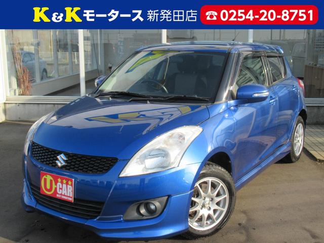 RS 清掃除菌済 4WD スマートキー プッシュスタート メモリーナビ TV バックカメラ DVD再生 ETC シートヒーター タイミングチェーン ウィンカーミラー ドアバイザー 社外15インチアルミ(1枚目)