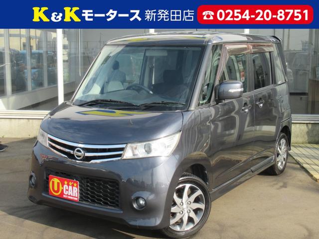 ハイウェイスター 清掃除菌済 関東仕入 4WD 左側電動スライドドア スマートキー プッシュスタート メモリーナビ TVチューナー HIDヘッドライト フォグ シートヒーター 純正14インチアルミ タイミングチェーン(1枚目)