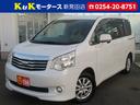 新潟県 新発田市の中古車 ジモティー 新潟県 新発田市の中古車 ジモティー