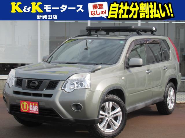 日産 エクストレイル ２０Ｘ　関東仕入　４ＷＤ　後期