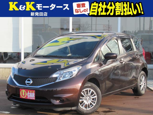 ノート(日産) Ｘ　ＦＯＵＲ　Ｖセレクション＋セーフティ　４ＷＤ　特別仕様車　衝突被害軽減ブレーキ　レーンアシスト 中古車画像