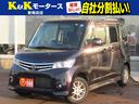 日産 ルークス ハイウェイスターリミテッド　４ＷＤ　パワースライ...