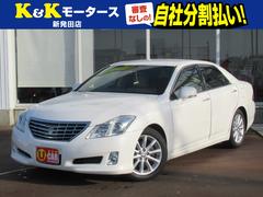 トヨタ　クラウン　３．０ロイヤルサルーンｉ−Ｆｏｕｒアニバーサリーエディション　４ＷＤ　特別仕様車　純正ＨＤＤナビ