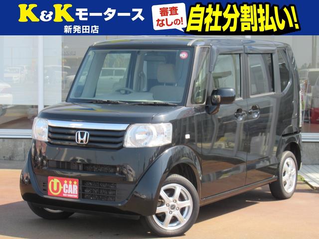 Ｎ−ＢＯＸ(ホンダ) Ｇ　４ＷＤ　検Ｒ７年９月迄　純正メモリーナビ　地デジＴＶ　Ｂｌｕｅｔｏｏｔｈ対応　ＥＴＣ 中古車画像