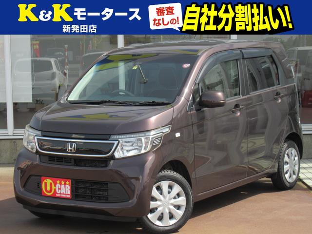 ホンダ Ｎ−ＷＧＮ Ｇ　Ａパッケージ　４ＷＤ　衝突被害軽減ブレーキ