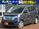 日産 デイズ ハイウェイスター　Ｘ　純正メモリーナビ　フルセグＴ...