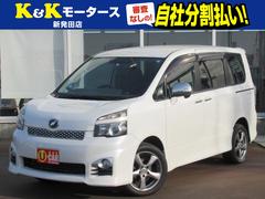 トヨタ　ヴォクシー　ＺＳ　煌　４ＷＤ　後期モデル