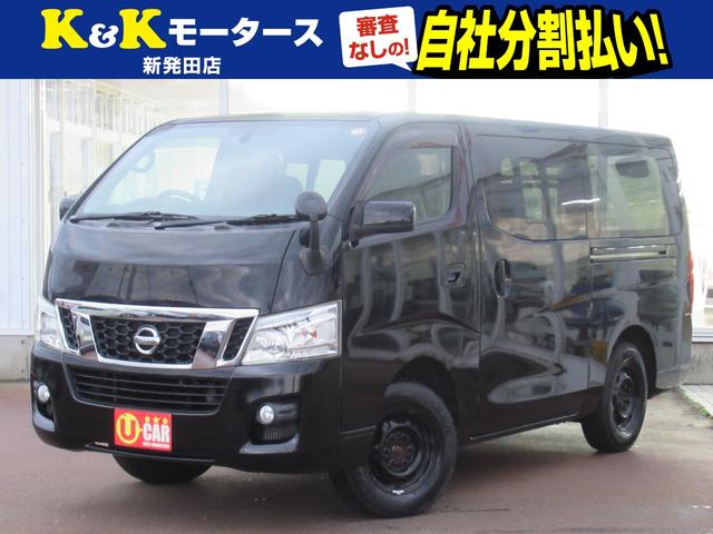 ロングプレミアムＧＸターボ　切替４ＷＤ　ディーゼルターボ　両側スライドドア　純正ナビ　フルセグ　ブルーレイ　Ｂｌｕｅｔｏｏｔｈ　ＥＴＣ　スマートキー　プッシュスタート　ＨＩＤオートライト　フォグ　ドアバイザー　タイミングチェーン