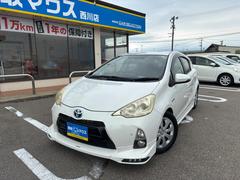 アクア S スマートキー プッシュスタート シートヒーター ETC HID フロントフォグ ドラレコ前後 TRDエアロ エンジンスターター コーナーセンサー 中古車画像