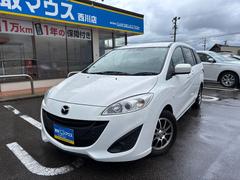 プレマシー 20E スマートキー プッシュスタート 両側電動スライド アイドリングストップ メモリーナビ CD DVD ワンセグ Bluetooth ETC 15インチ社外アルミ ドラレコ前後 中古車画像