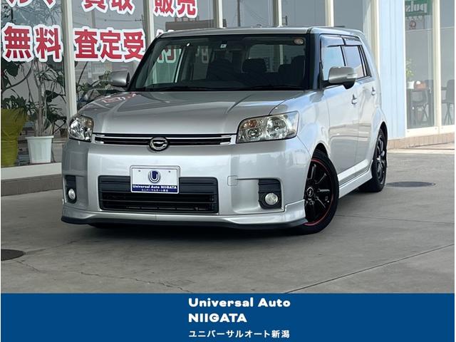 中古車27台 カローラルミオン 1 5g エアロツアラー トヨタ 40万台から選べる価格相場検索サイトbiglobe中古車 情報提供 グーネット 中古車27台 カローラルミオン 1 5g エアロツアラー トヨタ 40万台から選べる価格相場検索サイトbiglobe中古車 情報提供 グーネット