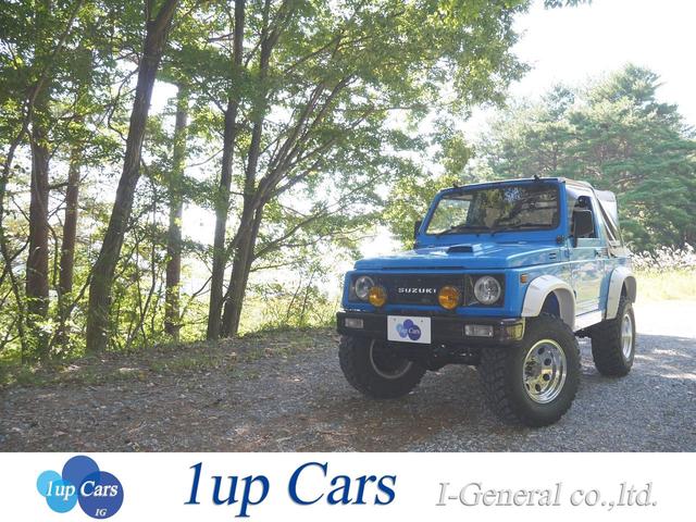 ジムニー スズキ フルメタルドアｃｃ ｊａ１１ｃ ４ｗｄ ５速マニュアル リフトアップ公認車 逆付けホーシング アメリカンレーシングホイール 幌 生産終了品 外装当時色 エンジン整備済み 長野県 フルメタルドアｃｃ ｊａ１１ｃ ４ｗｄ ５速マニュアル