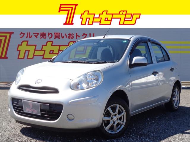 長野県 マーチ 日産 の中古車一覧 中古車検索ならkurutown クルタウン 長野県 マーチ 日産 の中古車一覧 中古車検索ならkurutown クルタウン