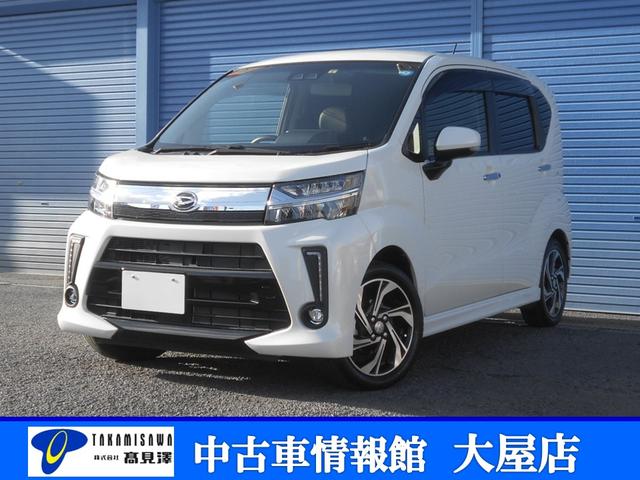 カスタム RS ハイパーリミテッドSAIII ユーザー買取車 ワンオーナー 純正ナビ&フルセグTV&ガイド付きバックカメラ 運転席シートヒーター オートマチックハイビーム フジツボマフラー(1枚目)