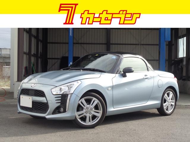 ローブ ユーザー買取車 AT ナビ TV スマートキー シートヒーター アイドリングストップ 横滑り防止 オートエアコン ステアリングリモコン(1枚目)
