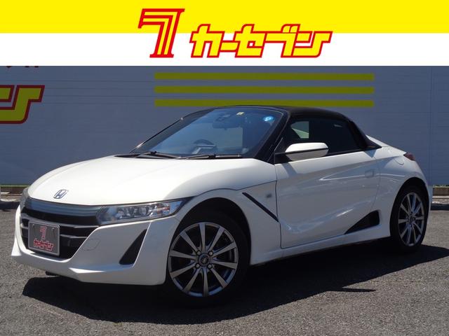 α ユーザー買取車 6速マニュアル ディスプレイオーディオ スマートキー ステアリングリモコン(1枚目)