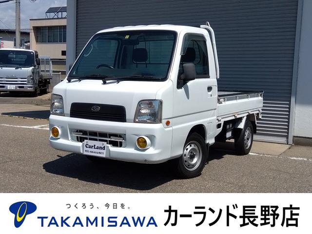 サンバートラック(スバル) ＴＣ−ＳＣ　エアコン　パワーステアリング　４ＷＤ　フォグランプ　車検整備付き　Ｓチャージャー 中古車画像