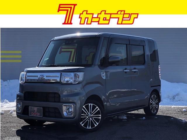 ピクシスメガ（トヨタ）Ｌ　ＳＡＩＩＩ　ユーザー買取　４ＷＤ　衝突軽減　スタッドレスタイヤ　アルミホイール　ナビ　ワンセグＴＶ　バックカメラ　両側電動スライドドア　オートライト　シートヒーター　アイドリングストップ　１４インチアルミ 中古車画像