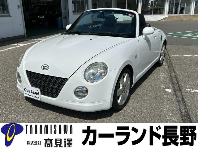 コペン(ダイハツ) アクティブトップ　ユーザー買取　車検整備付き　４ＡＴ　電動オープン　フォグ 中古車画像